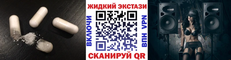 продажа наркотиков  Рязань  мега зеркало  Бутират BDO 