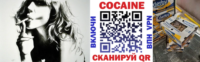 Cocaine 99%  где купить наркоту  Рязань 