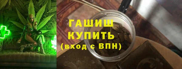 дживик Вяземский