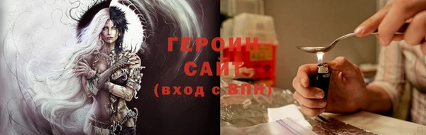 амф Абдулино