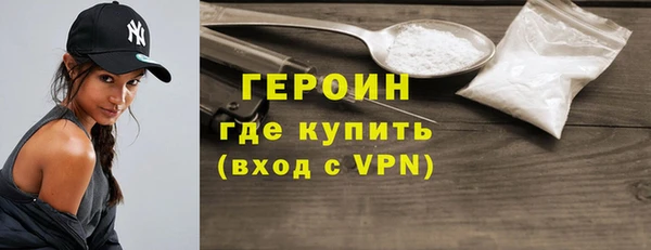 амф Абдулино