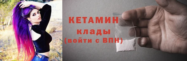 амф Абдулино