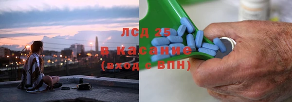 дмт Алексеевка