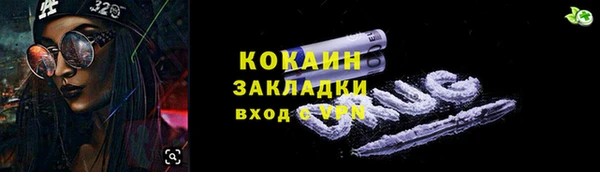 амф Абдулино