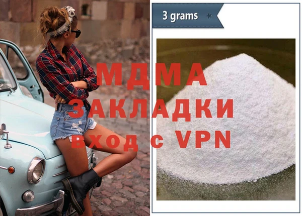 амф Абдулино