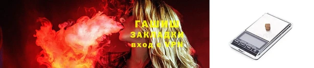 амф Абдулино