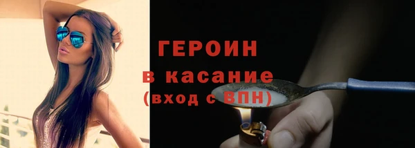 амф Абдулино
