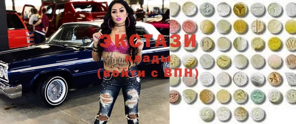 дмт Алексеевка