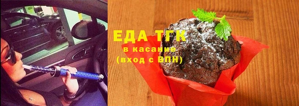 амф Абдулино