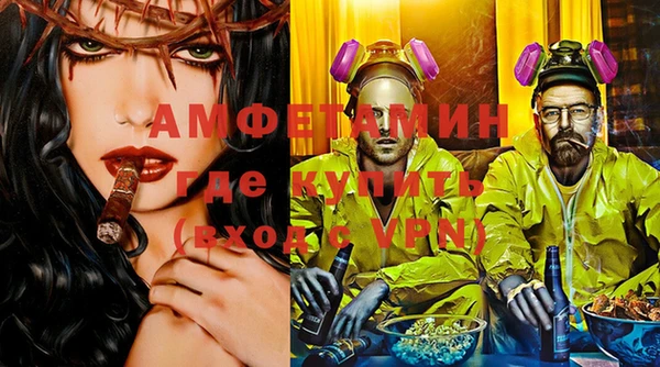 амф Абдулино