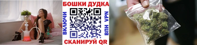 где продают наркотики  Рязань  MEGA tor  Конопля ГИДРОПОН 